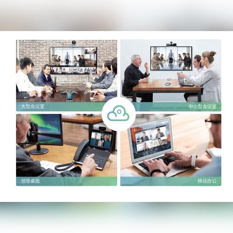 微软Skype谢幕,时代眼泪转向Teams新篇章 微软Skype谢幕,时代眼泪转向Teams新篇章