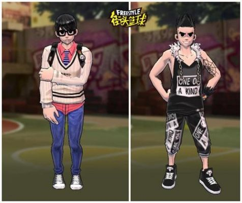 《街头篮球》亚克&亚琪穿搭揭秘:双子星时尚对决,谁更胜一筹? 《街头篮球》亚克&亚琪穿搭揭秘:双子星时尚对决,谁更胜一筹?