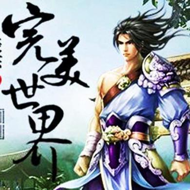 《中土世界战争之影》光明领主装备秘籍,揭秘入手攻略! 《中土世界战争之影》光明领主装备秘籍,揭秘入手攻略!