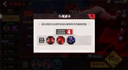 EVO2017格斗狂潮：揭秘最热血对决瞬间！