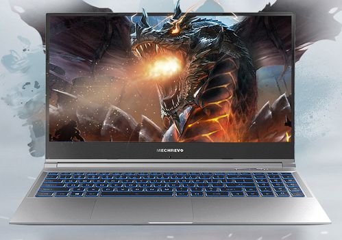 机械革命苍龙16 Ultra：揭秘游戏本新纪元，性能巅峰等你挑战