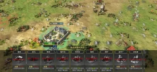 《征服秘籍大公开！PC版《绝对征服》攻略视频全解析》