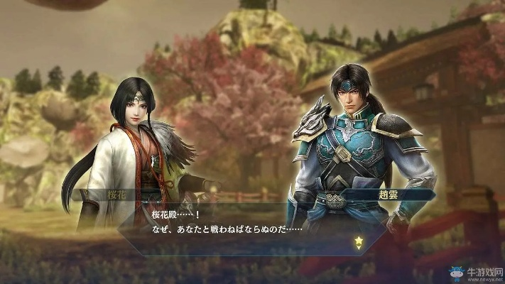 《无双全明星》主角剧情揭秘:四大英雄如何闯荡江湖? 《无双全明星》主角剧情揭秘:四大英雄如何闯荡江湖?