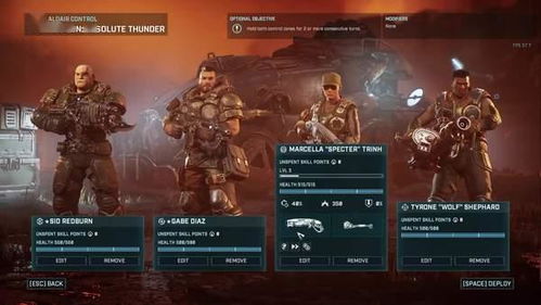 《战争机器 重制版》PS5独家大揭秘:微软跨平台战略再升级! 《战争机器 重制版》PS5独家大揭秘:微软跨平台战略再升级!