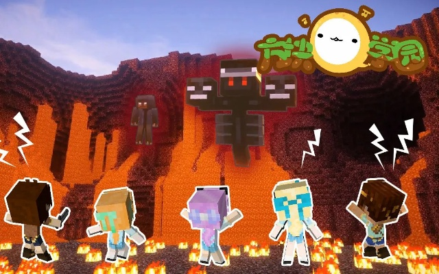 《揭秘》方块Q学园《我的世界》视频，独家欣赏！