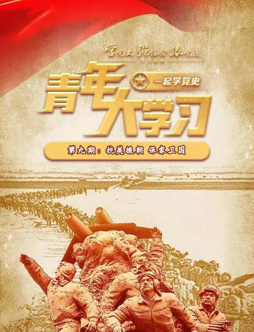 《饥荒》四季时间表大揭秘:揭秘季节天数变化! 《饥荒》四季时间表大揭秘:揭秘季节天数变化!