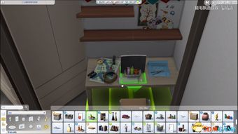 《模拟人生4》大学寝室速建攻略:揭秘高效布置技巧! 《模拟人生4》大学寝室速建攻略:揭秘高效布置技巧!