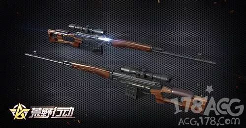 《荒野狙击秘籍大公开！狙击枪技巧+配件推荐，高手必备》