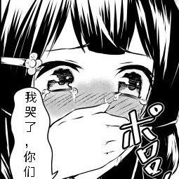 《塞尔达传说荒野之息》终极对决:揭秘真结局背后的惊人真相! 《塞尔达传说荒野之息》终极对决:揭秘真结局背后的惊人真相!