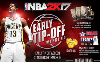 《NBA2K17》争霸赛秘籍大公开!独家攻略+球员精选+得分技巧揭秘 《NBA2K17》争霸赛秘籍大公开!独家攻略+球员精选+得分技巧揭秘