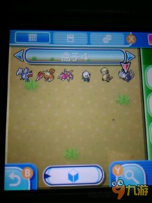 《口袋妖怪日月》精灵分布进化揭秘！入手攻略大公开！