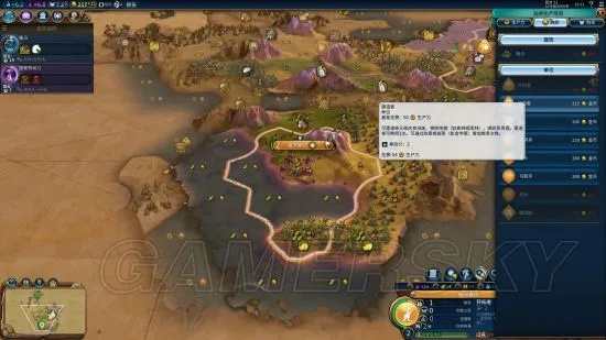 《文明6》澳神标制胜秘诀！揭秘澳大利亚统治胜利独家攻略