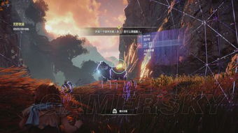 《老戴独家揭秘！地平线黎明时分攻略视频大揭秘》