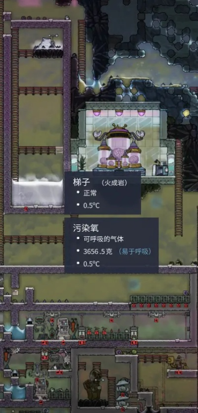 《缺氧》新手必看！开局建家攻略，揭秘独特玩法技巧