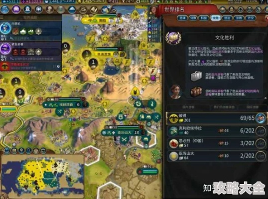 《文明6》试玩揭秘:新手必看!体验这款游戏究竟有多好玩? 《文明6》试玩揭秘:新手必看!体验这款游戏究竟有多好玩?