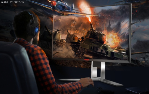 AGON爱攻全新CS2电竞显示器:揭秘极致游戏体验的秘密武器 AGON爱攻全新CS2电竞显示器:揭秘极致游戏体验的秘密武器