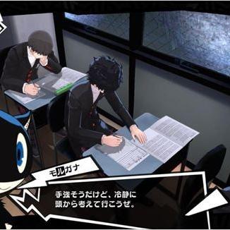 《P5终极大招揭秘！女神异闻录5最终BOSS战攻略大公开》