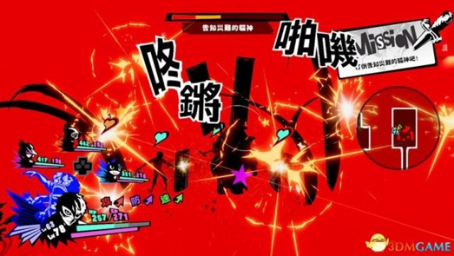 《女神异闻录5》剧情全解析!揭秘隐藏彩蛋,攻略攻略攻略 《女神异闻录5》剧情全解析!揭秘隐藏彩蛋,攻略攻略攻略