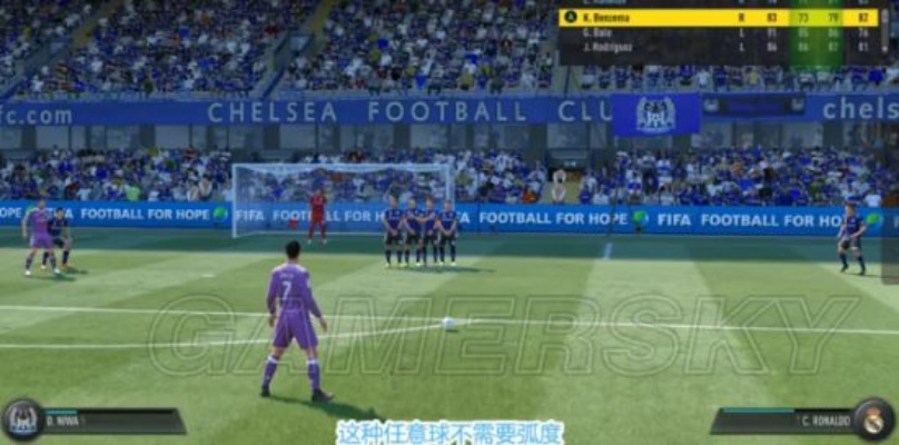 《FIFA17》独家揭秘!任意球神技+五星带球,一招制胜! 《FIFA17》独家揭秘!任意球神技+五星带球,一招制胜!