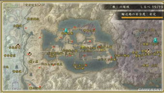 《讨鬼传2》白金攻略揭秘!全奖杯达成技巧大公开 《讨鬼传2》白金攻略揭秘!全奖杯达成技巧大公开