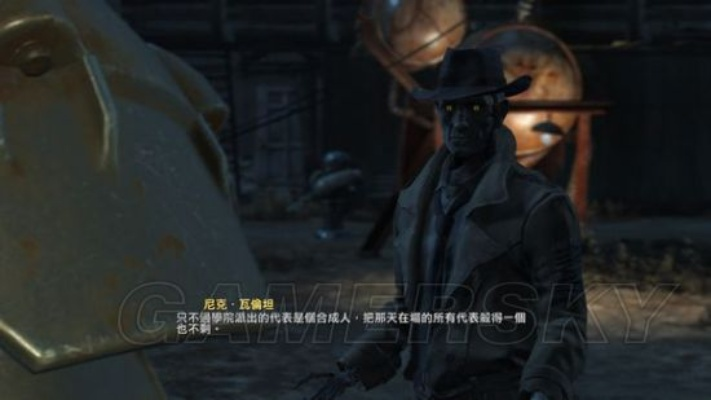 《辐射4》迪耿学院铁路剧情揭秘:深度解析背后的秘密! 《辐射4》迪耿学院铁路剧情揭秘:深度解析背后的秘密!