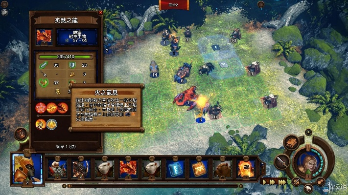 《烈火试炼DLC独家揭秘:英雄无敌7新种族与剧情战役深度体验》 《烈火试炼DLC独家揭秘:英雄无敌7新种族与剧情战役深度体验》