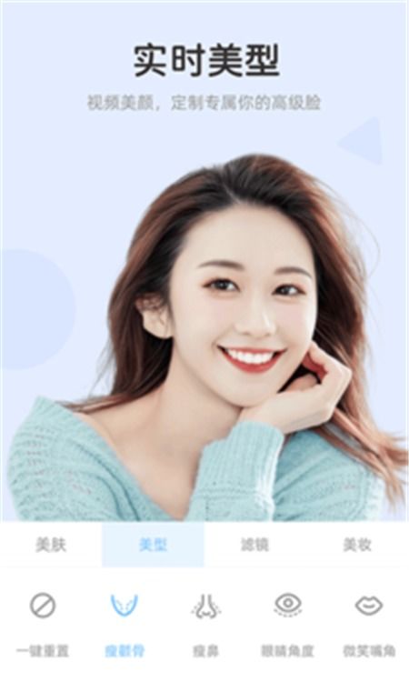 《模拟人生4》捏脸达人秘籍!独家妹子脸型视频大揭秘! 《模拟人生4》捏脸达人秘籍!独家妹子脸型视频大揭秘!