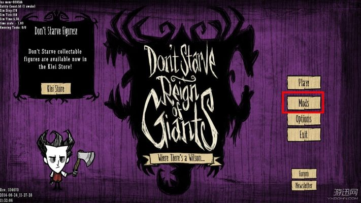 《饥荒》MOD安装攻略：新手必看！快速上手教程揭秘