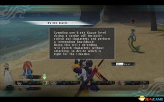 《狂战传说》试玩揭秘：揭秘游戏魅力，你敢来挑战吗？