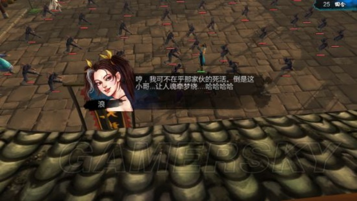 《侠客风云传》MOD大全秘籍！独家下载攻略，揭秘使用技巧！