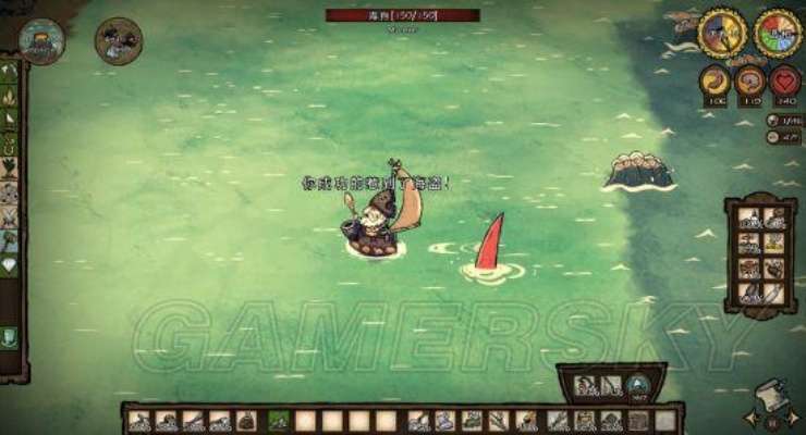 《饥荒海难船长生存攻略：揭秘船长玩法技巧！》