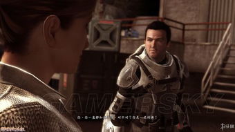 《暗影帝国重制版》剧情揭秘：隐藏宝藏攻略大揭秘！