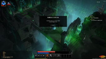 《暗影帝国重制版》攻略揭秘：剧情深度解析，独家视频攻略大放送！