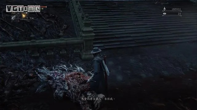 《血源》老猎人新武器揭秘：独家攻略助你轻松收集！