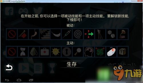 《揭秘》天空之山攻略:独家玩法+战斗技巧大公开! 《揭秘》天空之山攻略:独家玩法+战斗技巧大公开!