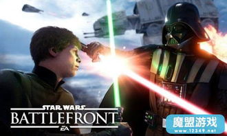 《星球大战前线》安装攻略+试玩揭秘:新手必看,体验星际冒险! 《星球大战前线》安装攻略+试玩揭秘:新手必看,体验星际冒险!