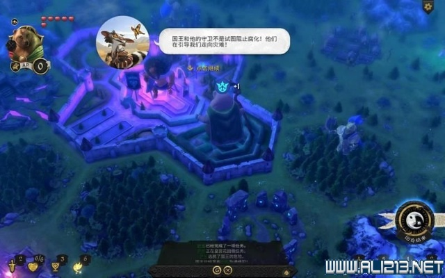 《阿门罗》图文教程:新手必看!进阶技巧揭秘,解锁游戏新境界 《阿门罗》图文教程:新手必看!进阶技巧揭秘,解锁游戏新境界