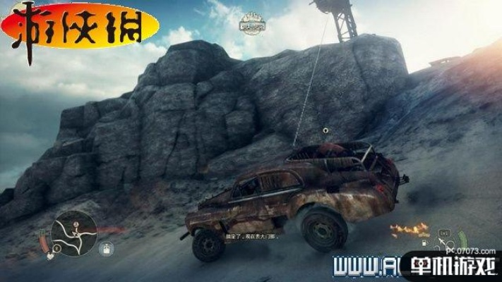 《狂飙全攻略！《疯狂的麦克斯》图文秘籍大揭秘》