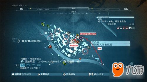 《合金装备5幻痛》FOB模式攻略揭秘!解锁技巧,轻松上手! 《合金装备5幻痛》FOB模式攻略揭秘!解锁技巧,轻松上手!