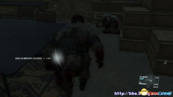 《合金装备5幻痛》攻略揭秘:主线支线图文攻略深度解析! 《合金装备5幻痛》攻略揭秘:主线支线图文攻略深度解析!