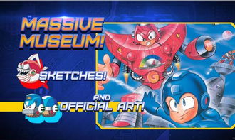 《洛克人遗产收藏版》试玩揭秘：经典再现，重温童年回忆！