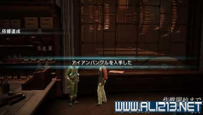 《FF0HD》攻略揭秘：全流程视频攻略，解锁隐藏技巧！