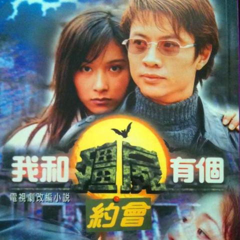 《僵尸全剧情攻略揭秘！图文流程深度解析》