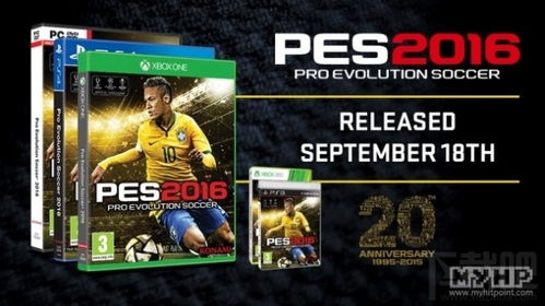 《实况足球2016》DEMO试玩揭秘:画面操作大揭秘,足球盛宴等你来战! 《实况足球2016》DEMO试玩揭秘:画面操作大揭秘,足球盛宴等你来战!