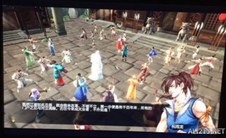 《侠客风云传》结局攻略揭秘！泡妞技巧大公开！