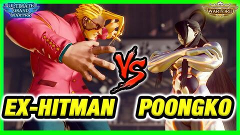 《街头霸王5》隆春丽VS纳什：实战技巧揭秘，高手对决不容错过！