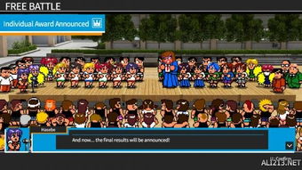 《热血进行曲大运动会》试玩揭秘：游戏性爆棚，好玩程度大揭秘！