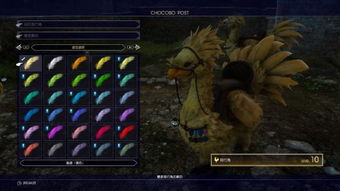 《讨鬼传极》稀有素材秘籍:揭秘高效获取攻略! 《讨鬼传极》稀有素材秘籍:揭秘高效获取攻略!