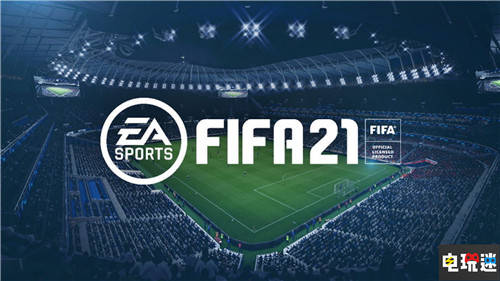 《FIFA16》豪门球队数值揭秘：攻防实力大揭秘！