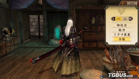 《锁镰Boss挑战攻略!《讨鬼传极》独家打法揭秘》 《锁镰Boss挑战攻略!《讨鬼传极》独家打法揭秘》